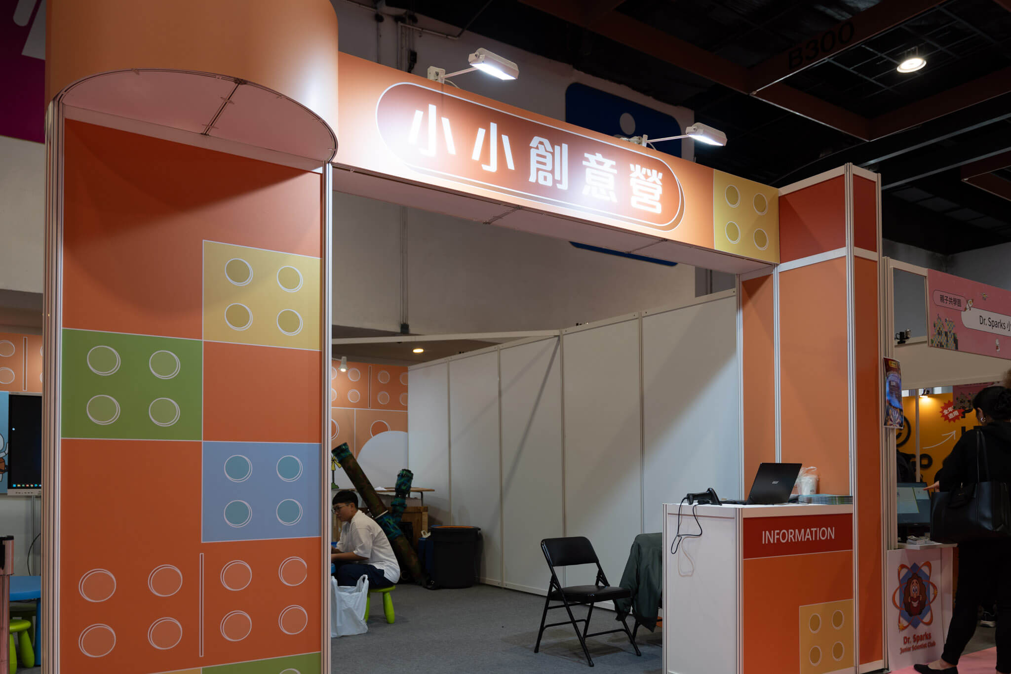 Little Creative Camp